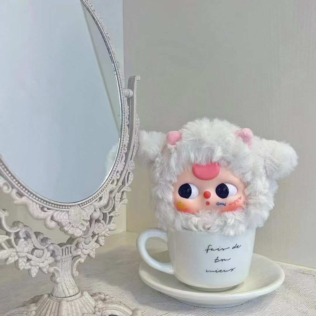 Baby Three Take Me With You Zipper Bag Plush Blind Box