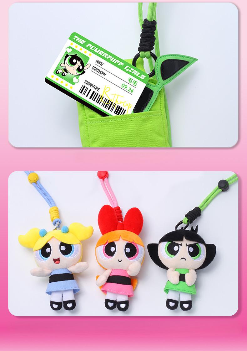 Powerpuff Girls Series - Call Me Doll Bag Plush Blind Box