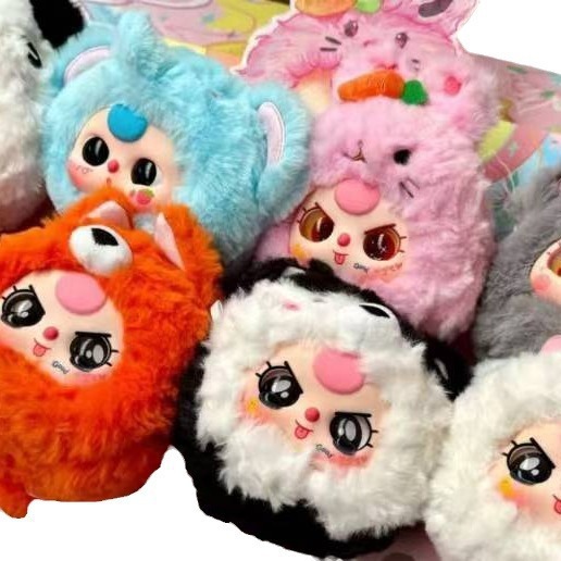 Baby Three Take Me With You Zipper Bag Plush Blind Box