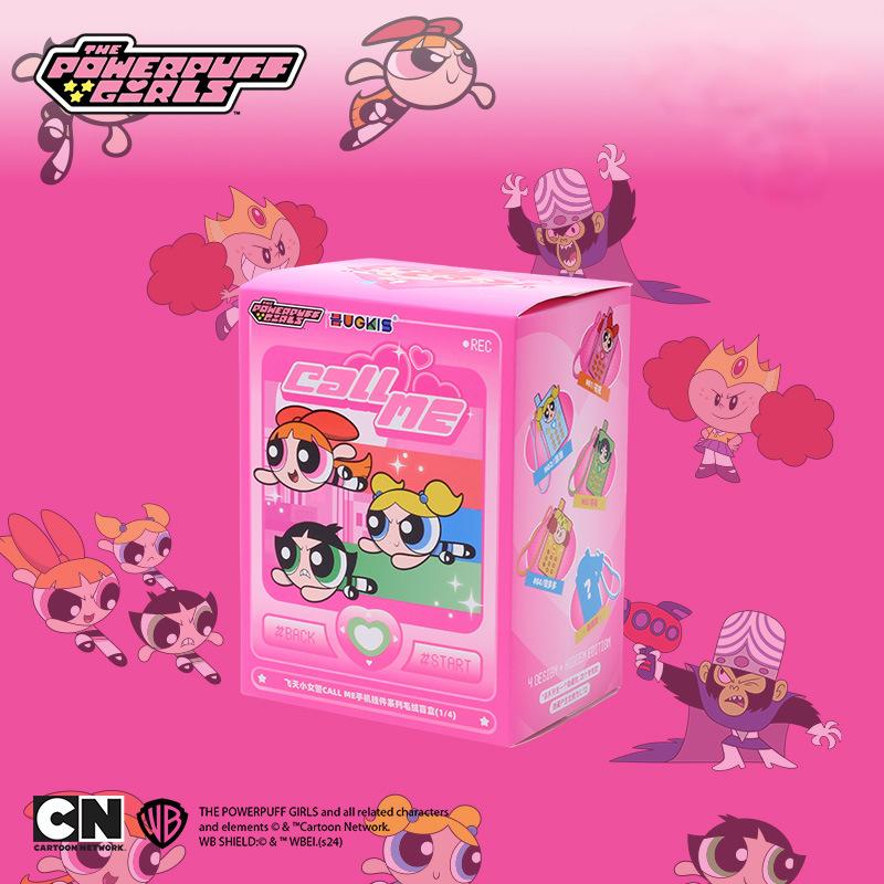 Powerpuff Girls Series - Call Me Doll Bag Plush Blind Box