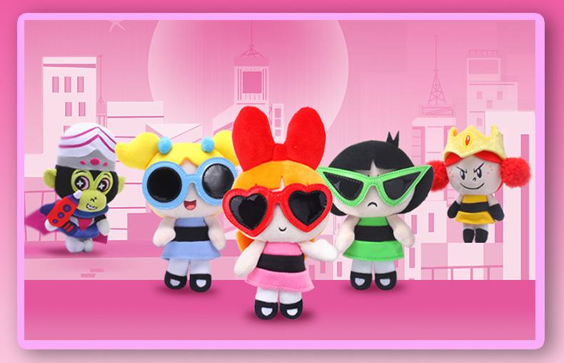 Powerpuff Girls Series - Call Me Doll Bag Plush Blind Box