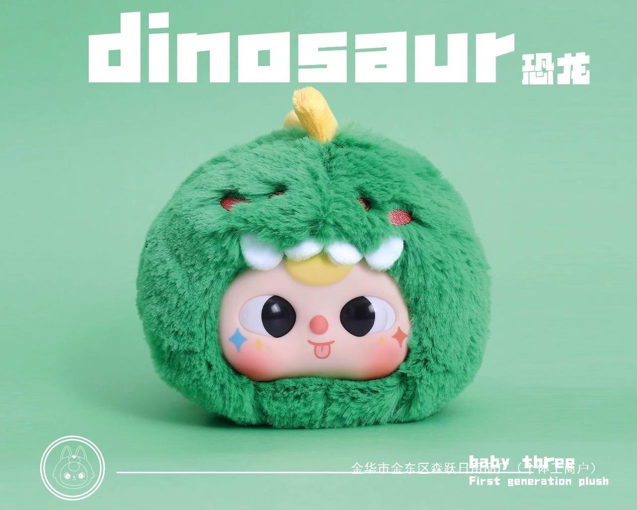 Baby Three 1st Generation Animal Party Plush Blind Box