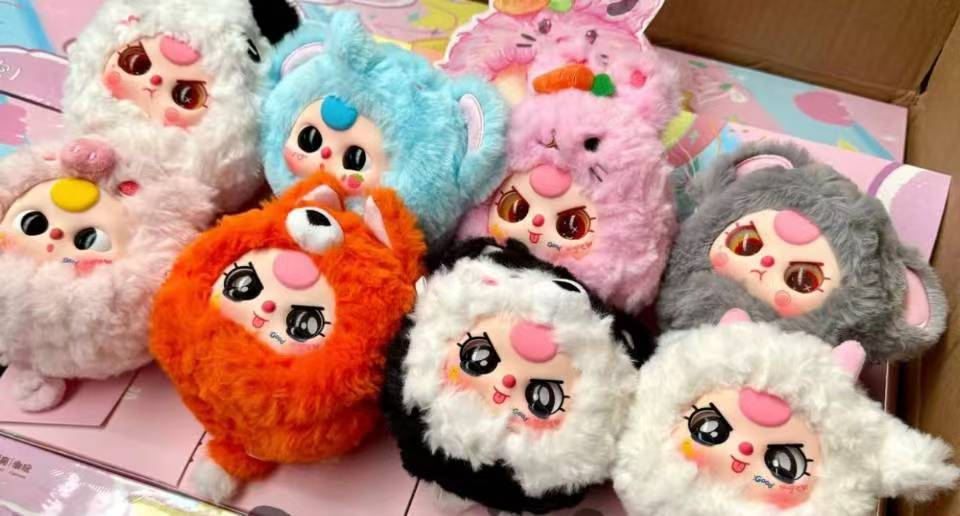 Baby Three Take Me With You Zipper Bag Plush Blind Box