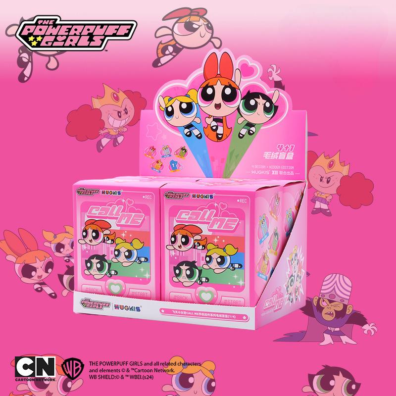 Powerpuff Girls Series - Call Me Doll Bag Plush Blind Box