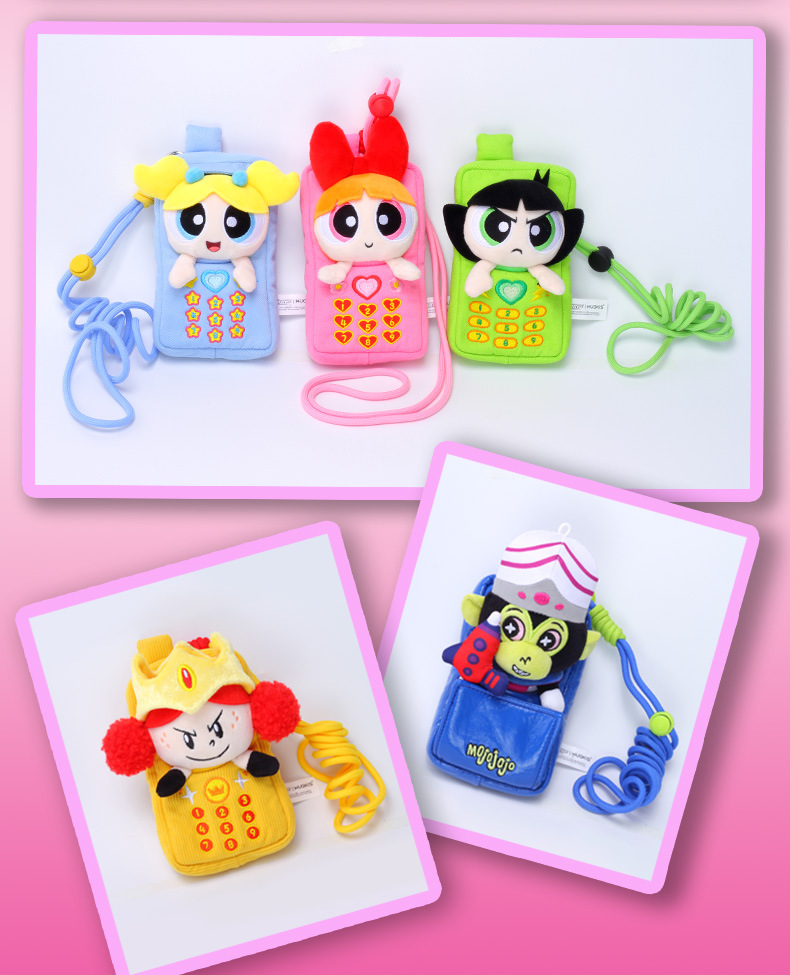 Powerpuff Girls Series - Call Me Doll Bag Plush Blind Box