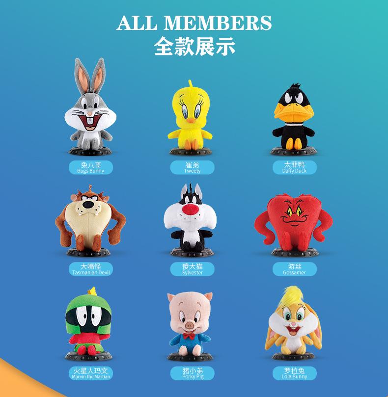 Looney Tunes Series - Beach Party Plush Blind Box