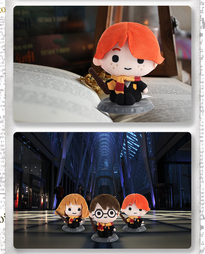 Harry Potter Series Plush Blind Box