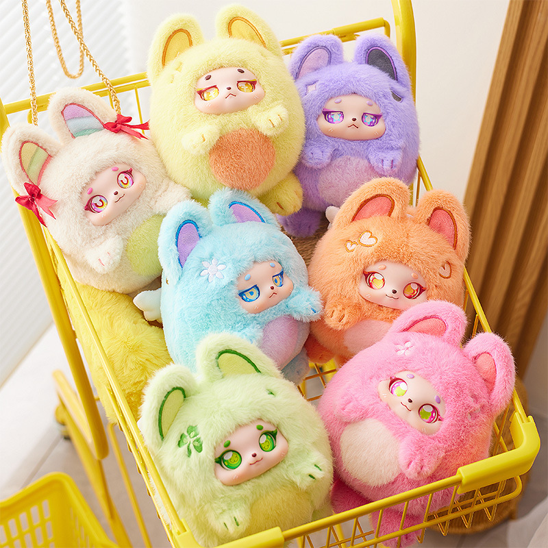 Dopamine Ball Plush Zipper Bag Blind Box