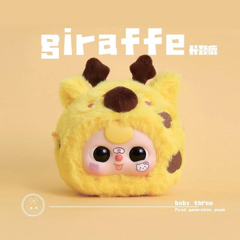 Baby Three 1st Generation Animal Party Plush Blind Box