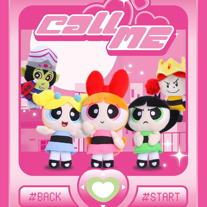 Powerpuff Girls Series - Call Me Doll Bag Plush Blind Box