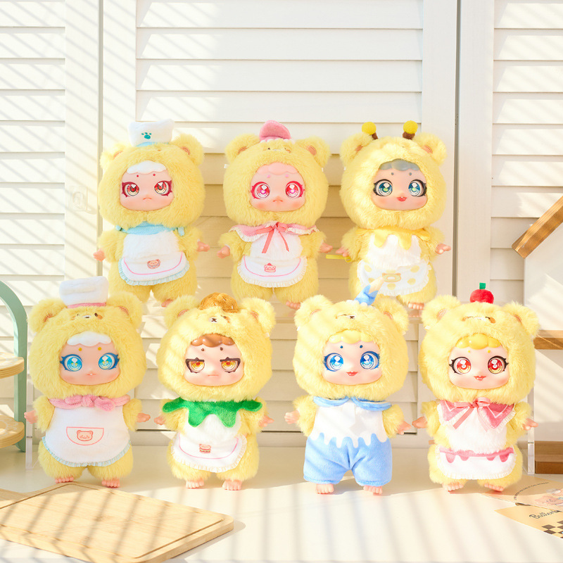 Little Bear Bakery Series Plush Blind Box 
