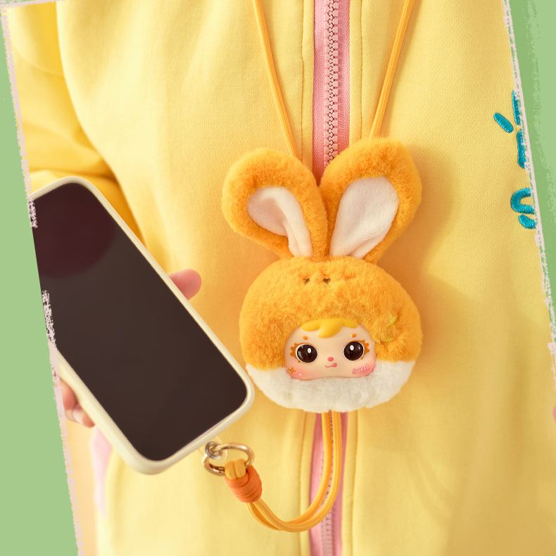 Animal Party Series Phone Pendant Plush Blind Box