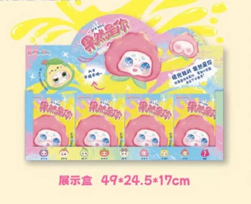 Sure Enough It's You Series Fruit Bag Plush Blind Box Fragrance 