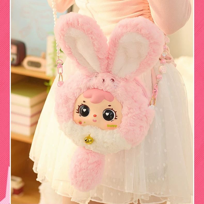 SAMUEL - Rabbit Series Fragrance Plush Blind Box  (6 Chains in One Carton)