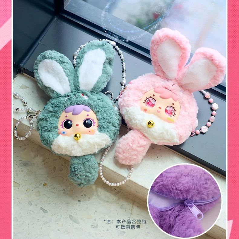 SAMUEL - Rabbit Series Fragrance Plush Blind Box  (6 Chains in One Carton)