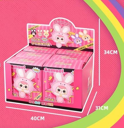 SAMUEL - Rabbit Series Fragrance Plush Blind Box  (6 Chains in One Carton)