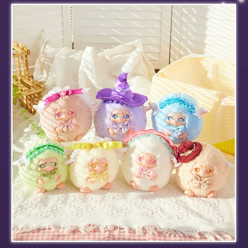 Samuel Party of Elves Series Plush Blind Box