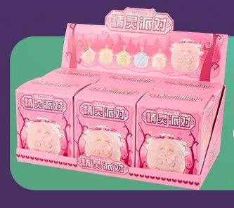 Samuel Party of Elves Series Plush Blind Box