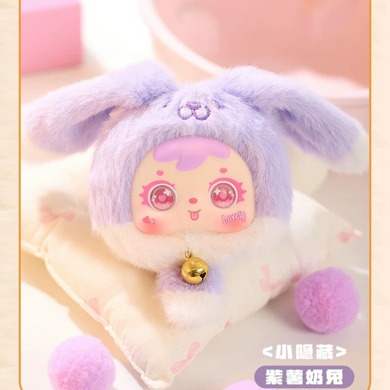 Samuel - Lucky Rabbit Plush Blind Box 