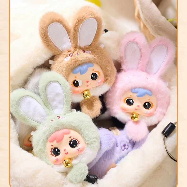 Samuel - Lucky Rabbit Plush Blind Box 
