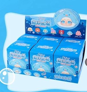 Circe - Land of the Sea Series Plush Blind Box C