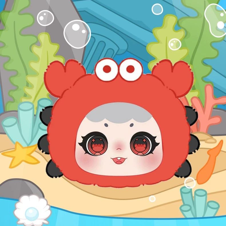 Circe - Land of the Sea Series Plush Blind Box C