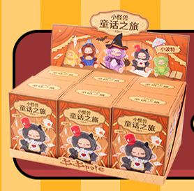 Monster Plush -  The Wicked Witch Plush Blind Box 