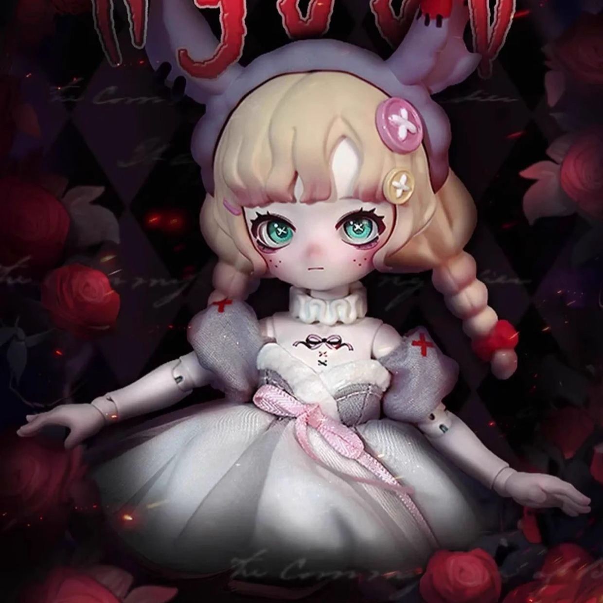 Nyssa Strange Nightmare Series - BJD Doll Blind Box