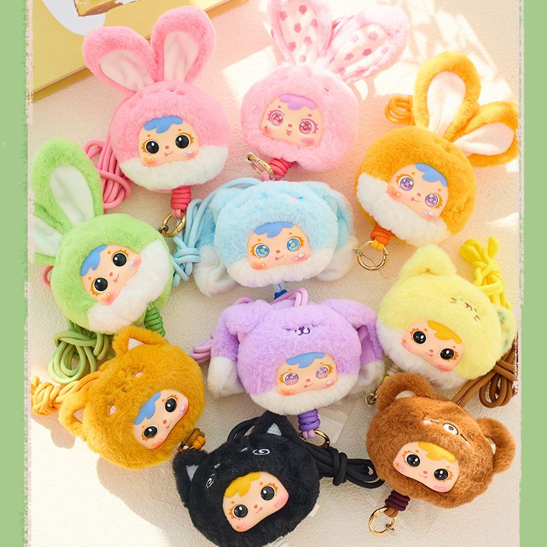 Animal Party Series Phone Pendant Plush Blind Box