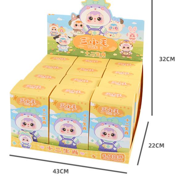 The Twelve Chinese Zodiac Signs - Samuel Series Plush Blind Box