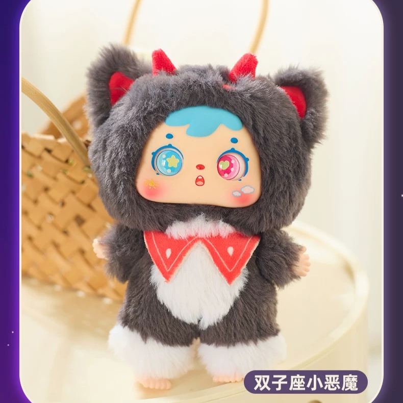 The Twelve Constellations Standing Style - Samuel Series Plush Pendant Blind Box