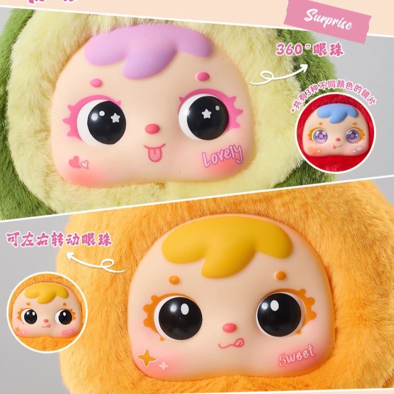 Sure Enough Tempting - Samuel Series Fruit Style Fragrance Plush Blind Box