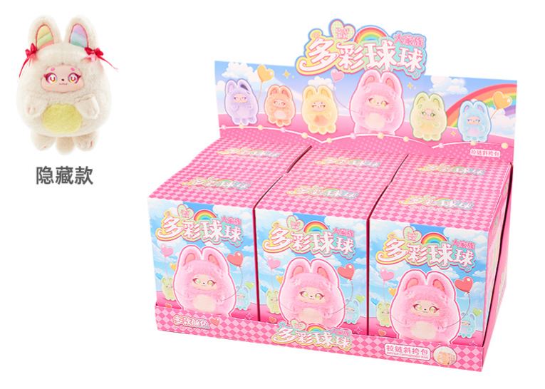 Dopamine Ball Plush Blind Box