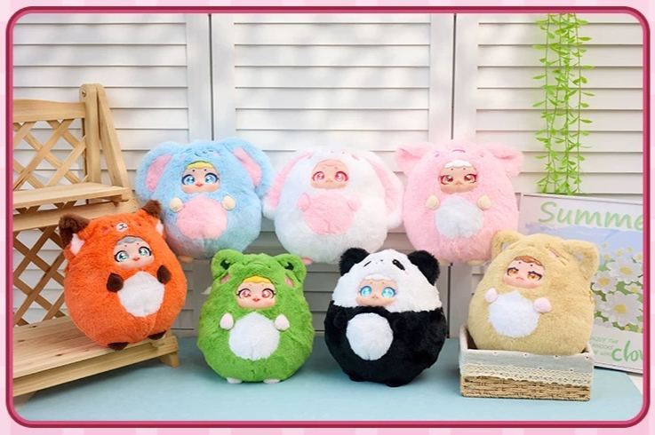 Cute Pet Ball Bag Plush Blind Box