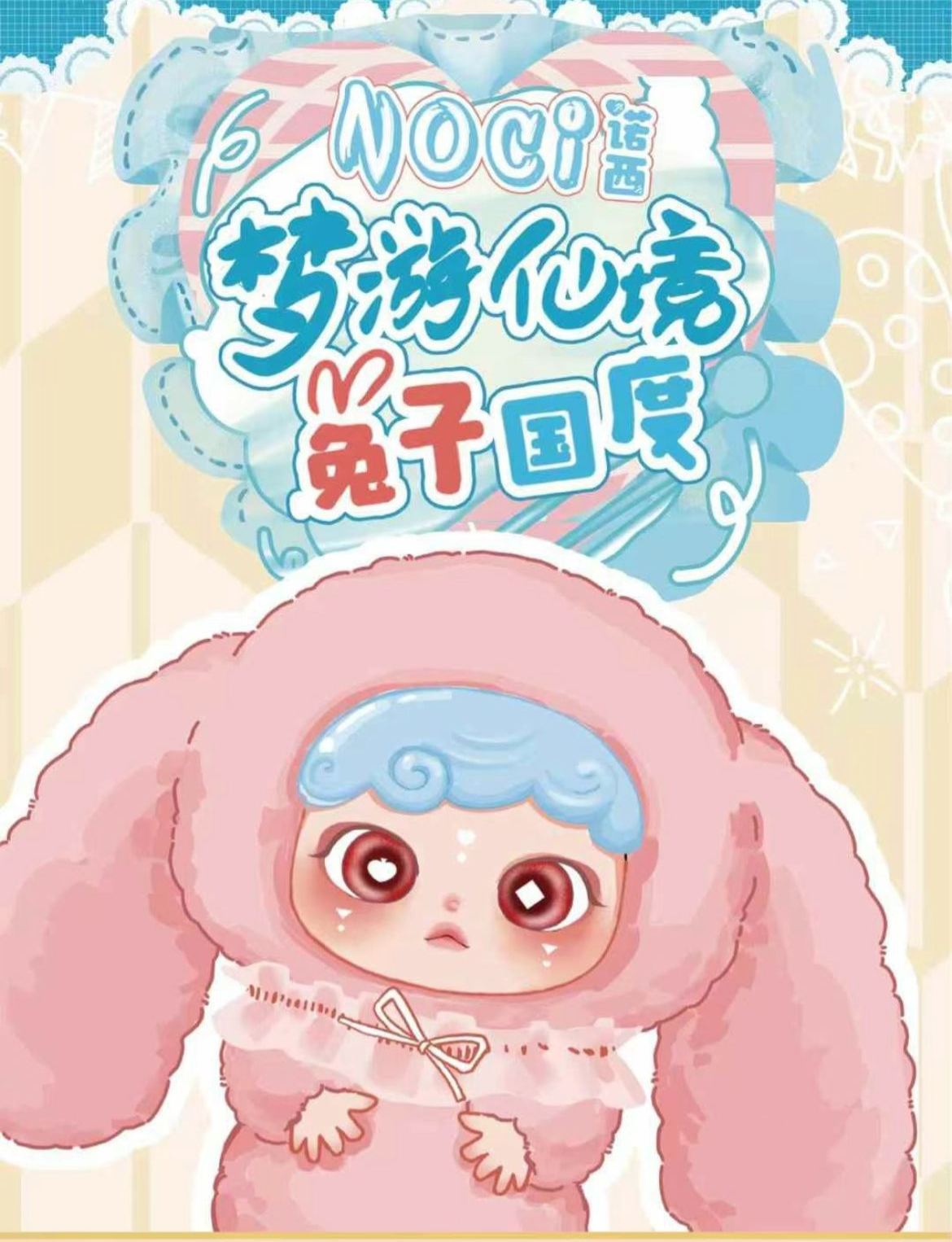 https://img-va.myshopline.com/image/store/1747907003065/-2-27.jpeg?w=1170&h=2532