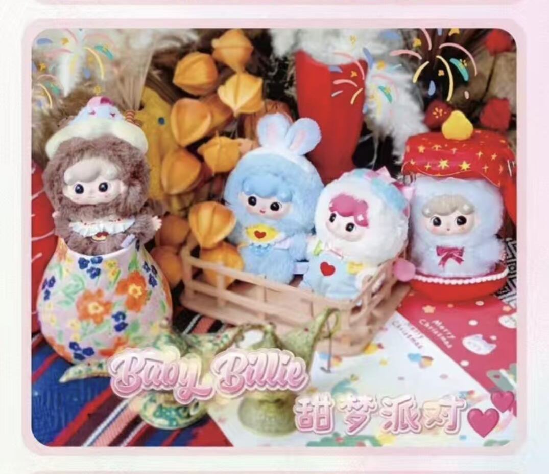 Baby Billie's Dreamy Party Plush Blind Box