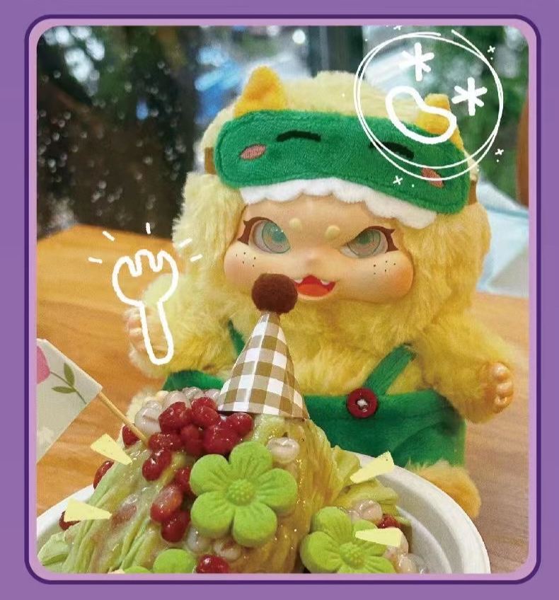 ZSUYA Fantasy Street Series Plush Blind Box