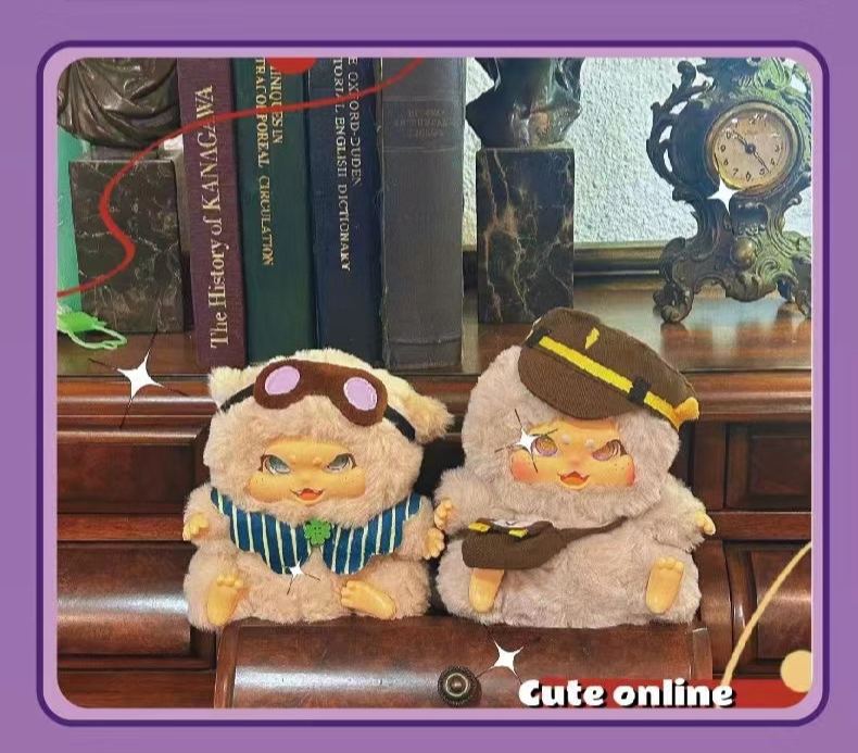 ZSUYA Fantasy Street Series Plush Blind Box