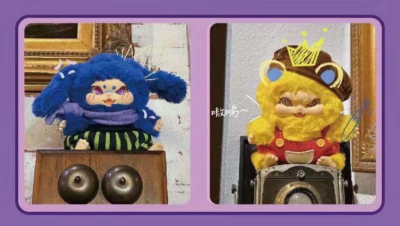 ZSUYA Fantasy Street Series Plush Blind Box