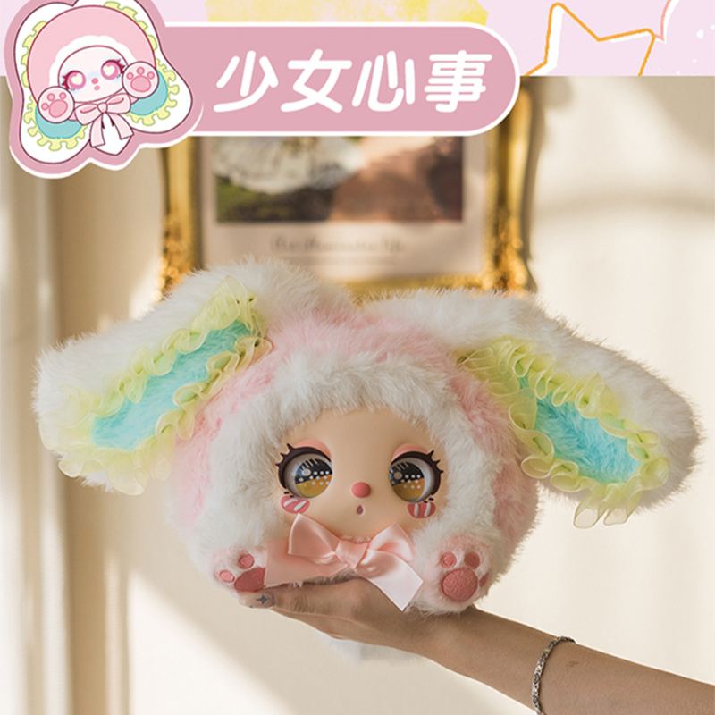 Liila's Marshmallow Bunny Bag Plush Blind Box
