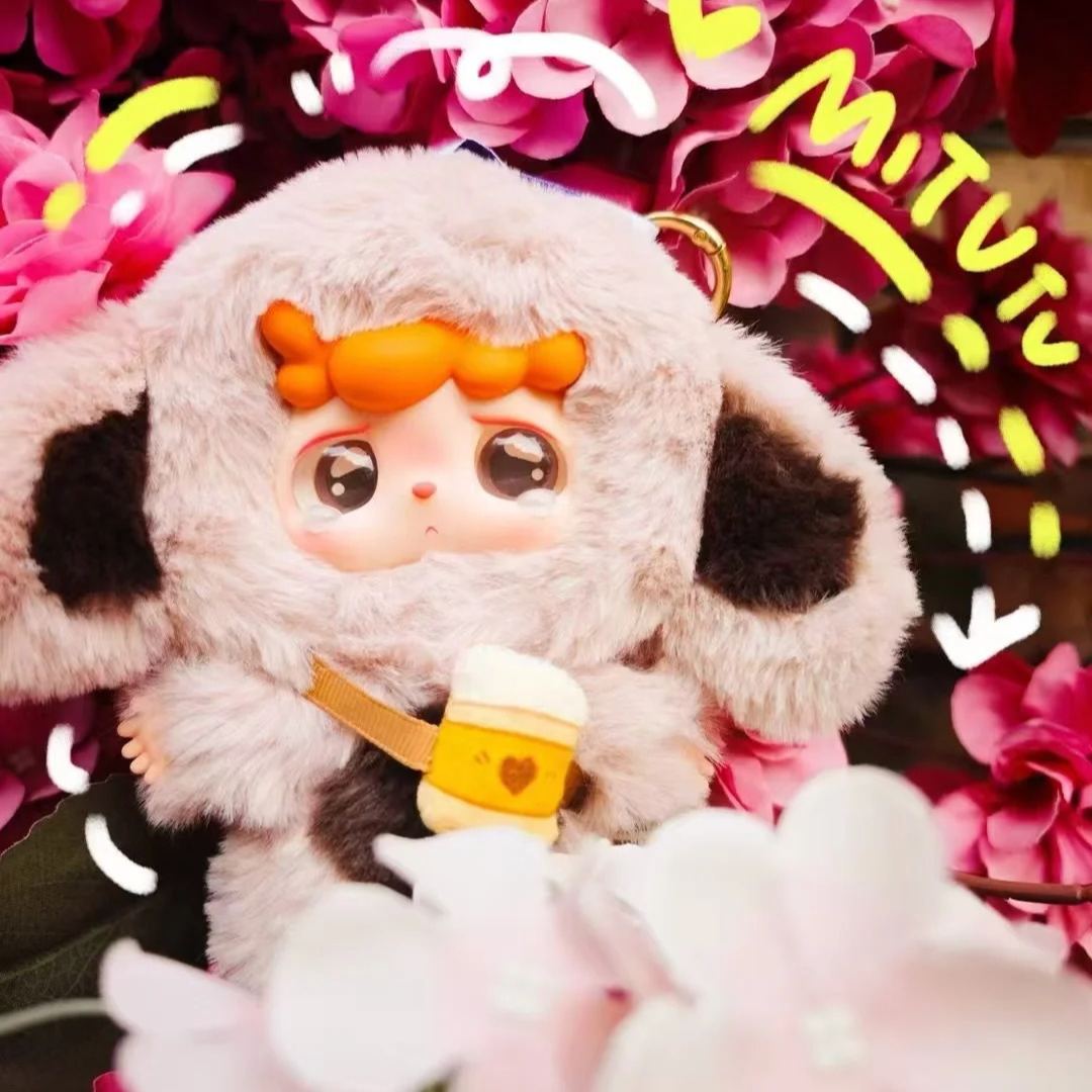 MITUTU & HULALA Plush Blind Box