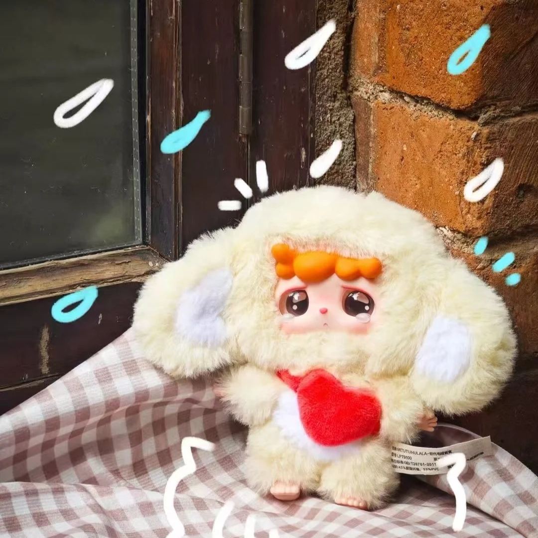 MITUTU & HULALA Plush Blind Box