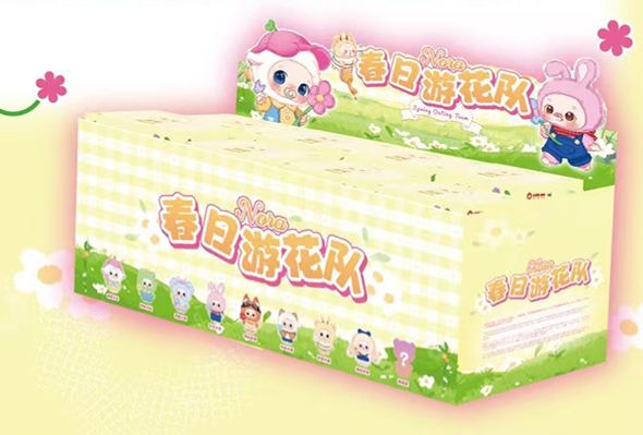 Spring Flower Parade Plush Blind Box