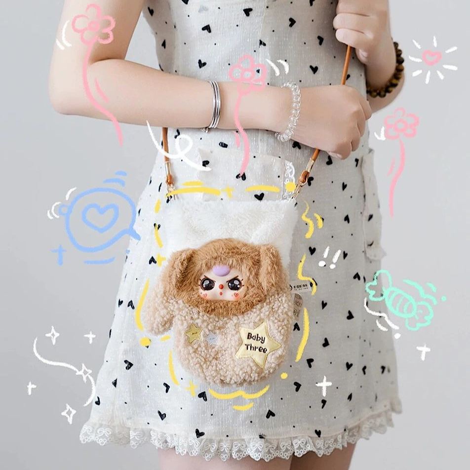 Phone Bag Plush Blind Box