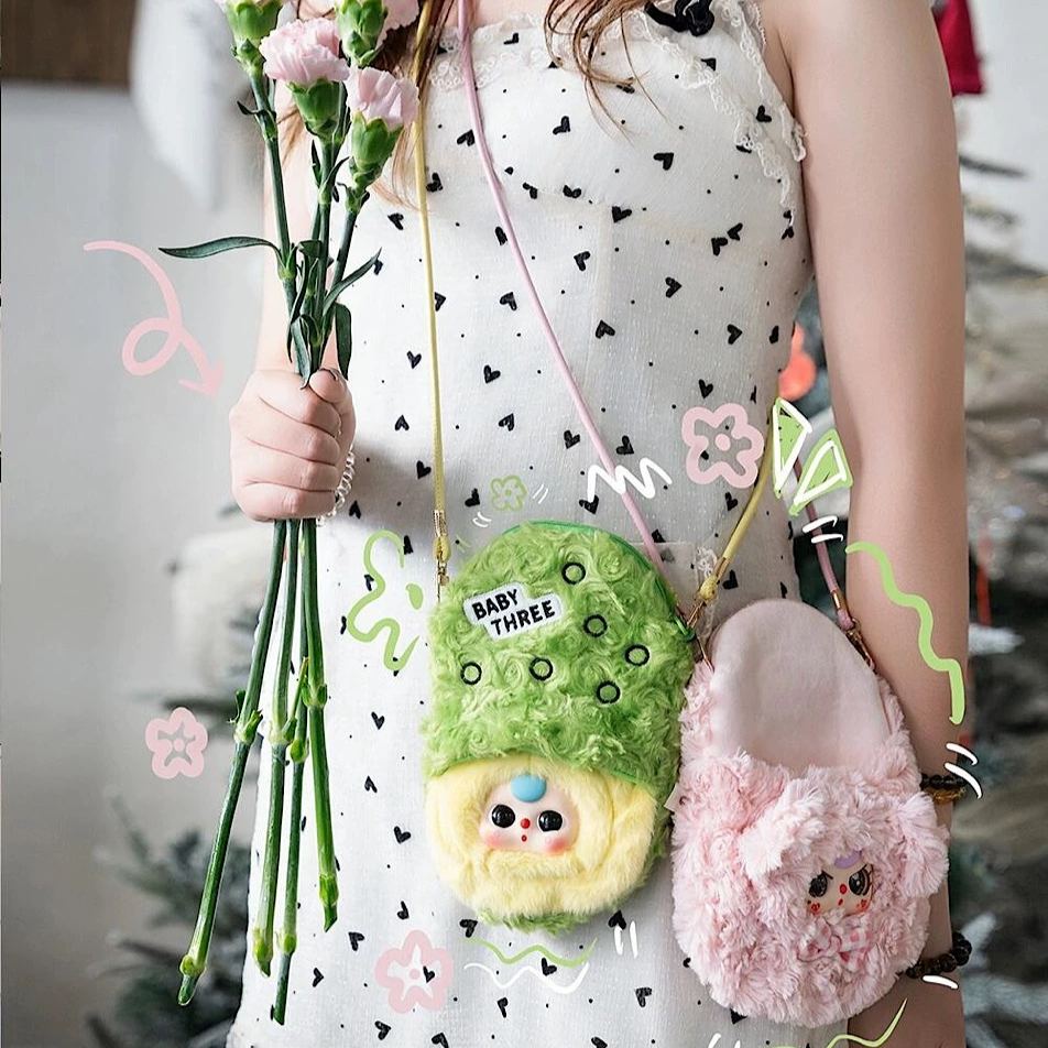 Phone Bag Plush Blind Box