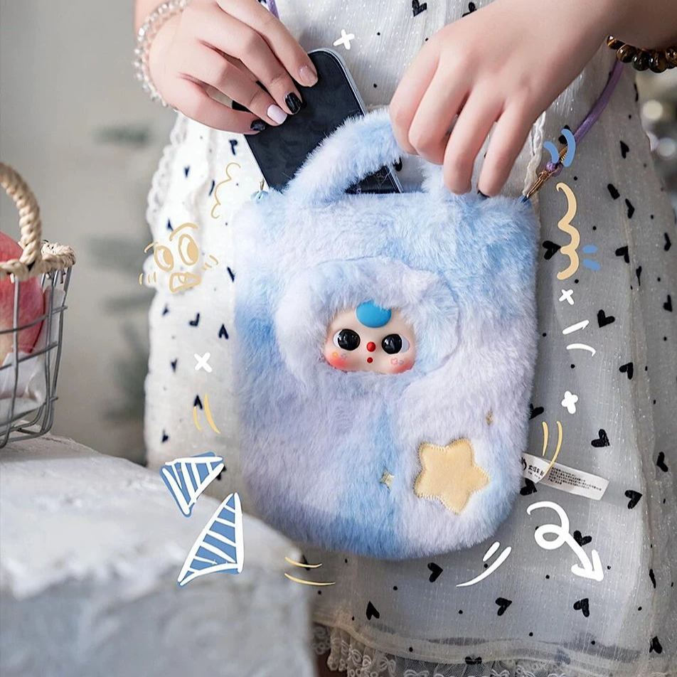 Phone Bag Plush Blind Box
