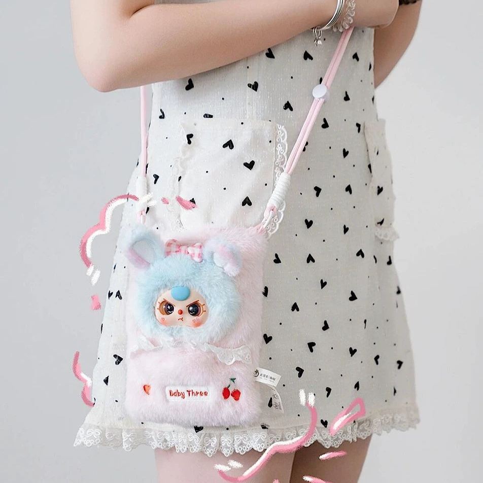 Phone Bag Plush Blind Box