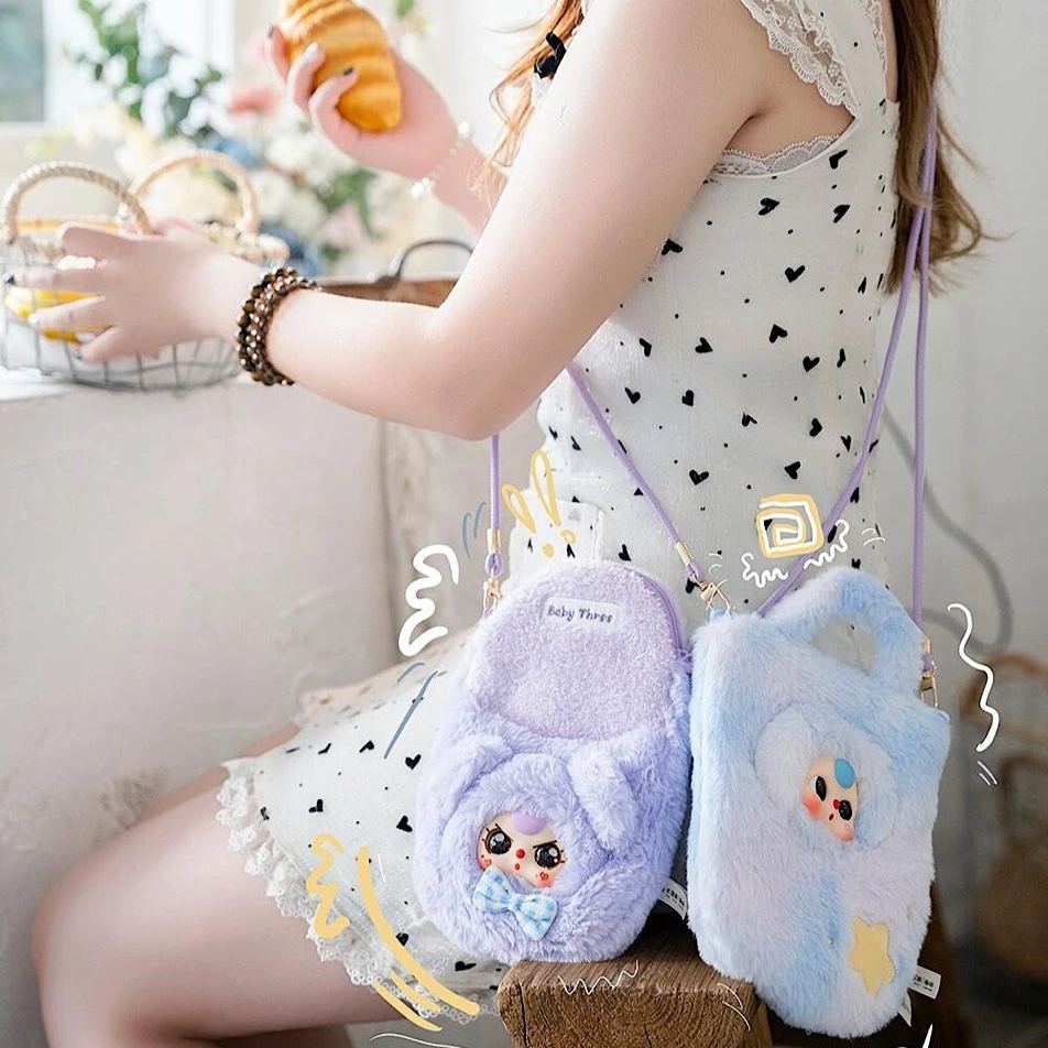 Phone Bag Plush Blind Box