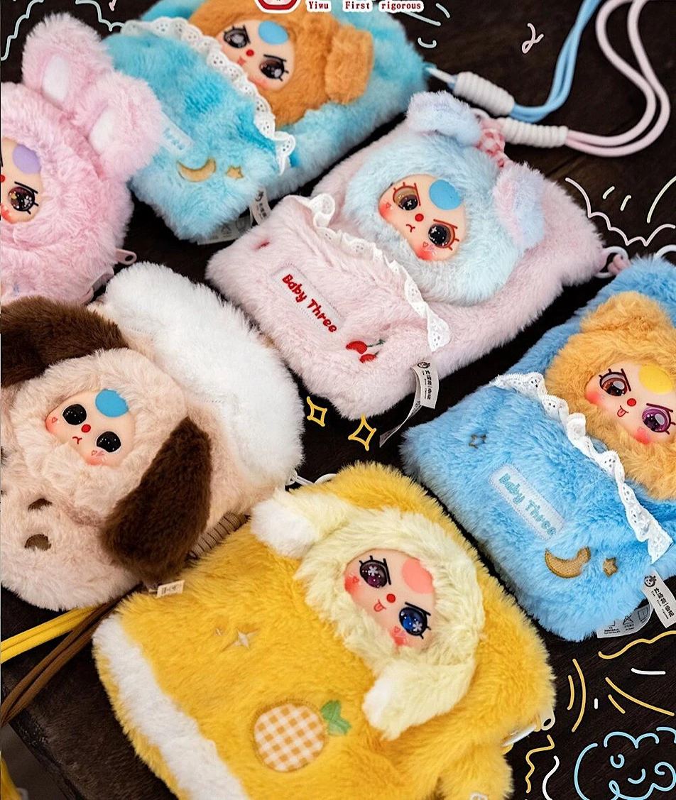 Phone Bag Plush Blind Box