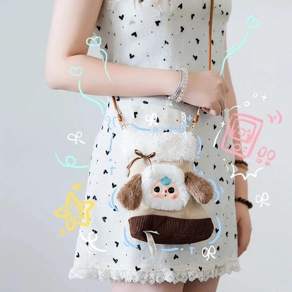 Phone Bag Plush Blind Box